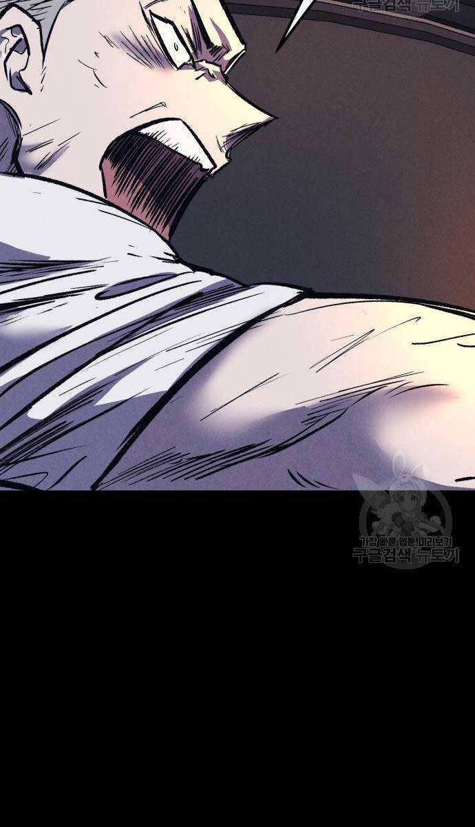 Người Côn Trùng Chapter 34 - Trang 70