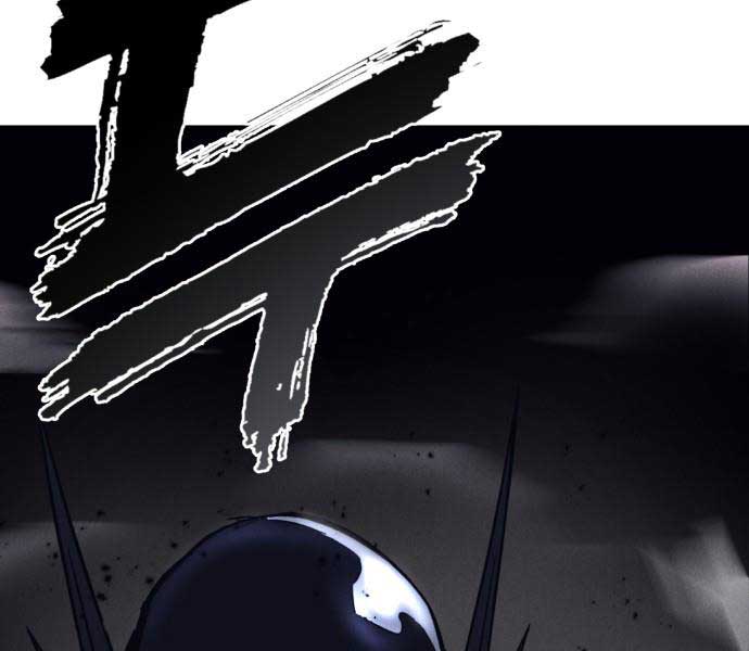 Người Côn Trùng Chapter 39 - Trang 263