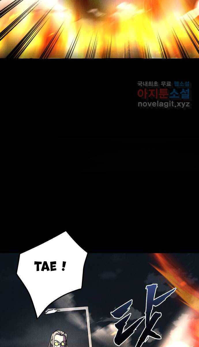 Người Côn Trùng Chapter 35 - Trang 109