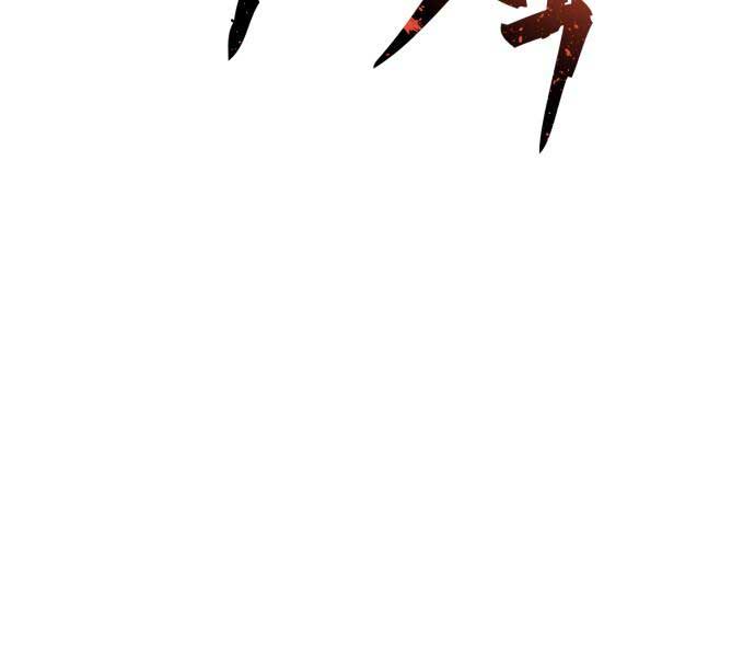 Người Côn Trùng Chapter 39 - Trang 135