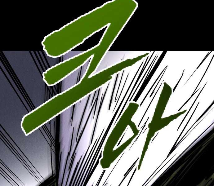 Người Côn Trùng Chapter 39 - Trang 52