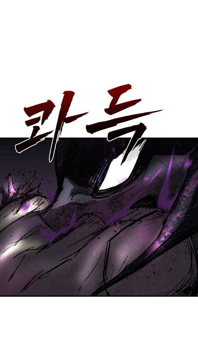 Người Côn Trùng Chapter 25 - Trang 104