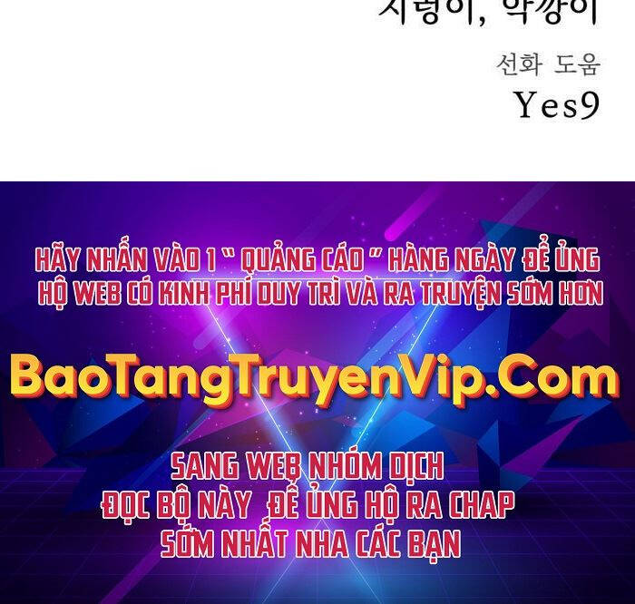 Người Côn Trùng Chapter 31 - Trang 163