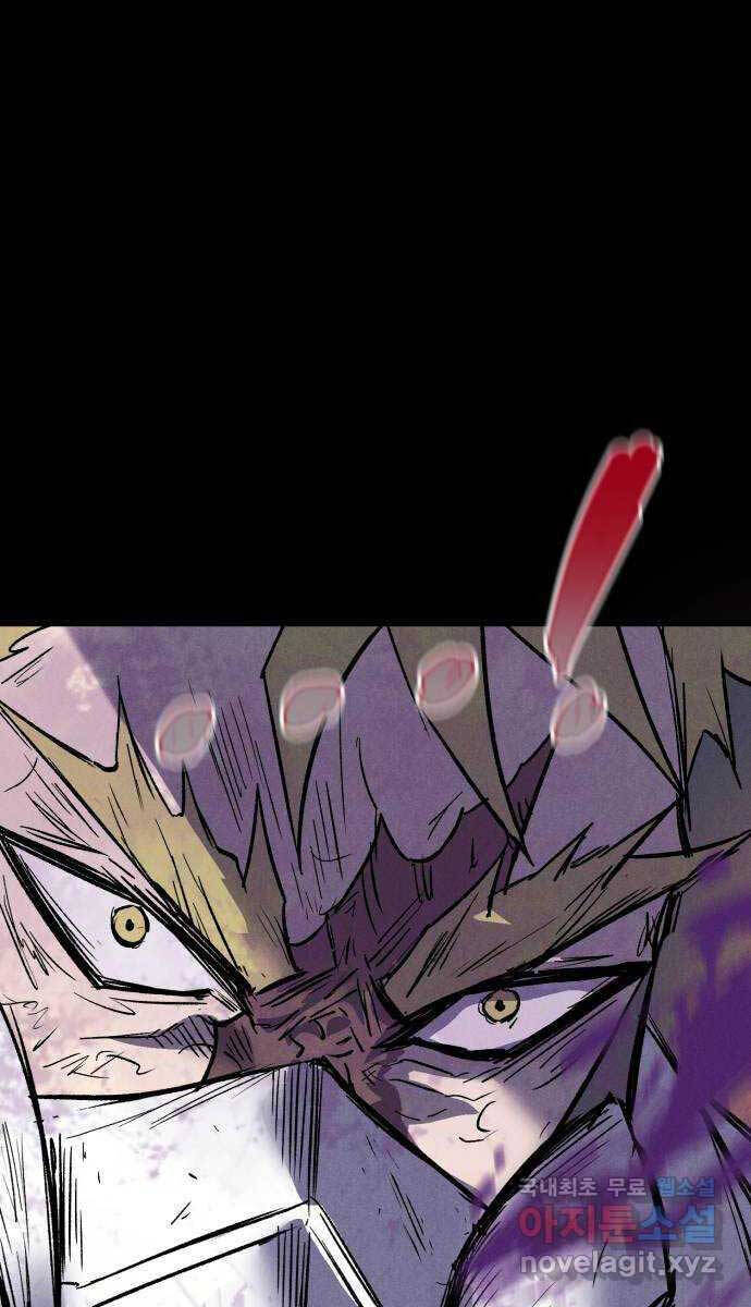 Người Côn Trùng Chapter 35 - Trang 63