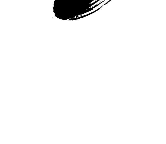 Người Côn Trùng Chapter 39 - Trang 267
