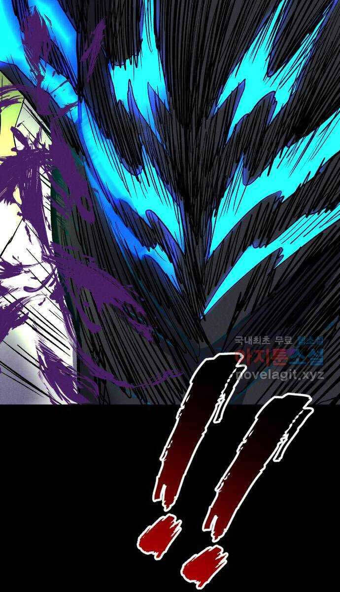 Người Côn Trùng Chapter 35 - Trang 50