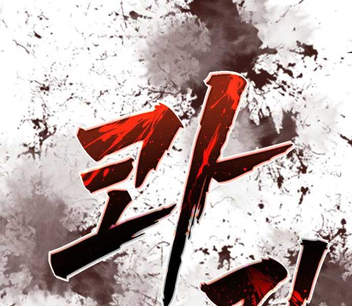 Người Côn Trùng Chapter 39 - Trang 125