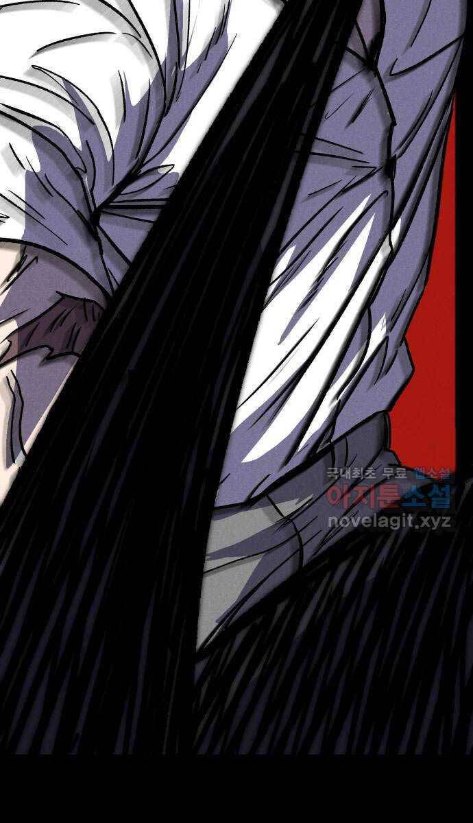 Người Côn Trùng Chapter 35 - Trang 42
