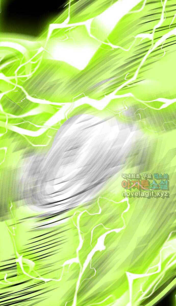 Người Côn Trùng Chapter 35 - Trang 34