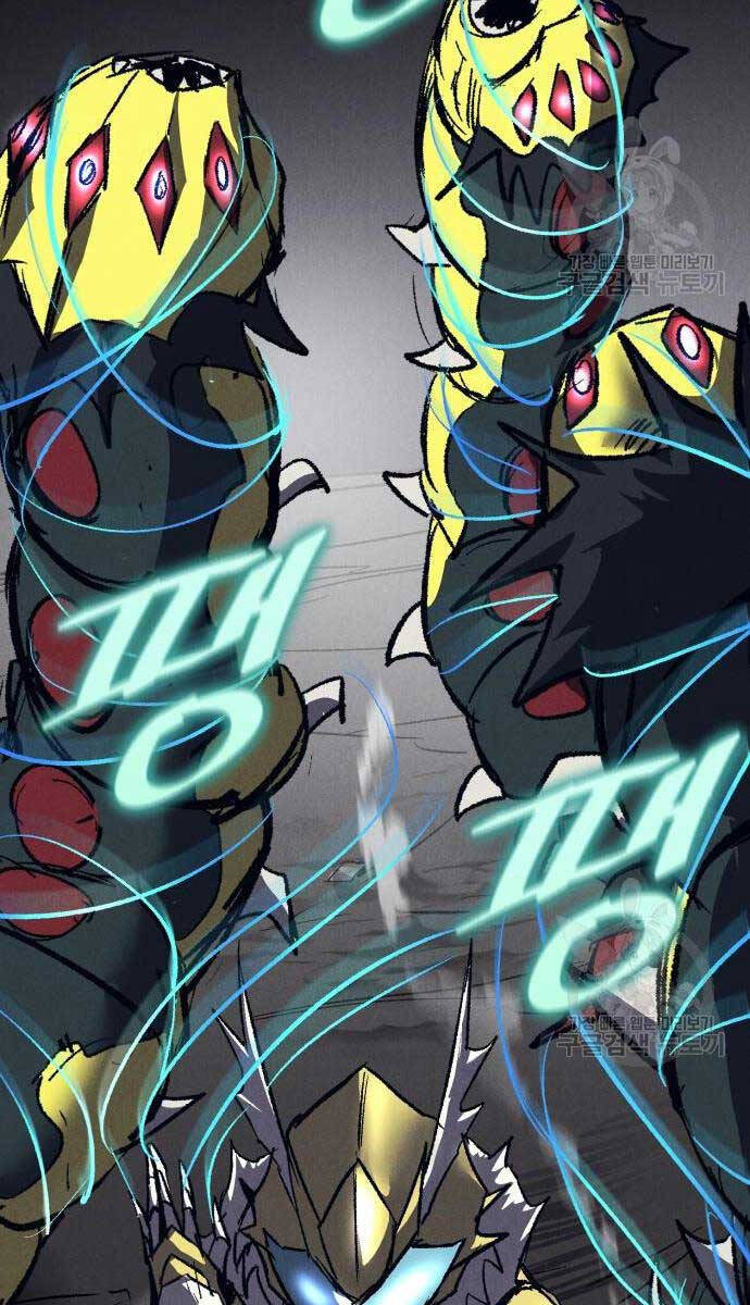 Người Côn Trùng Chapter 23 - Trang 77
