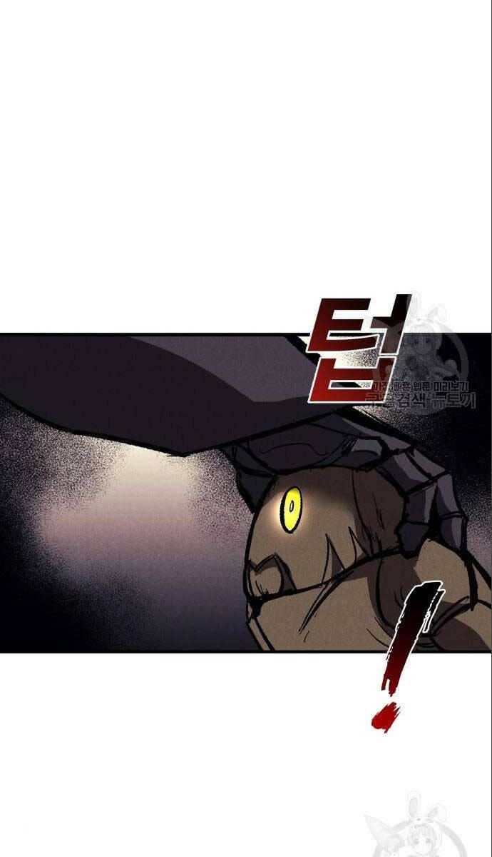 Người Côn Trùng Chapter 26 - Trang 40