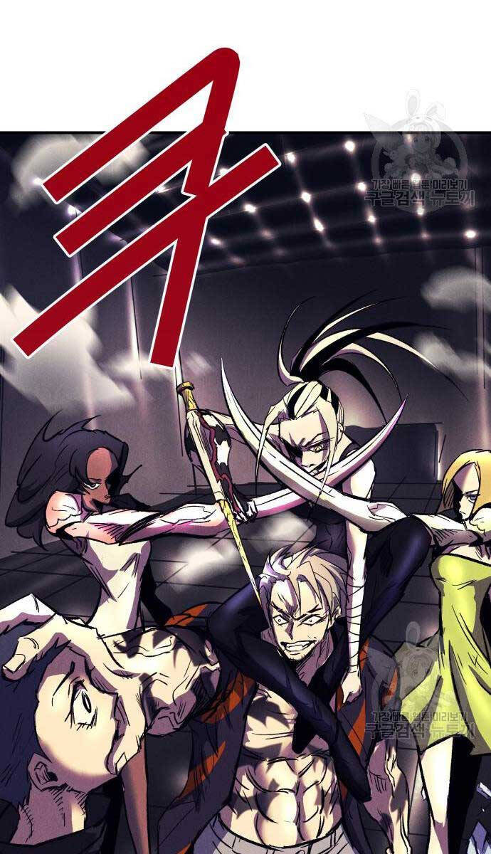 Người Côn Trùng Chapter 19 - Trang 75