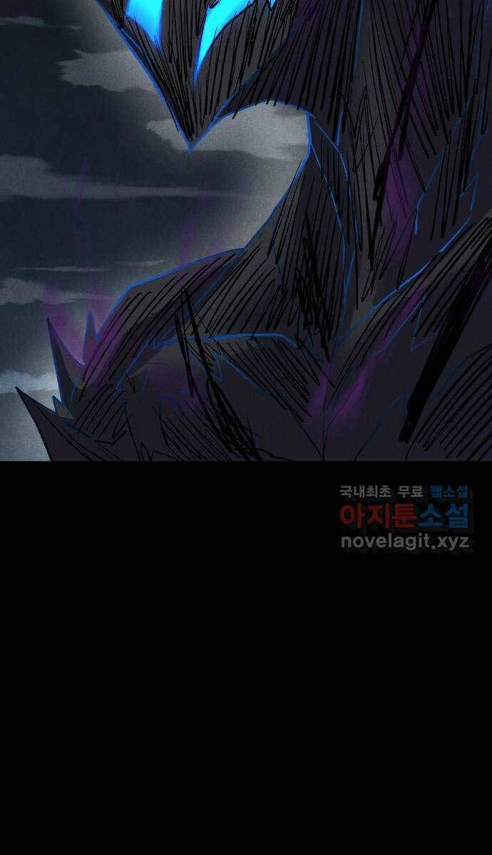 Người Côn Trùng Chapter 35 - Trang 94