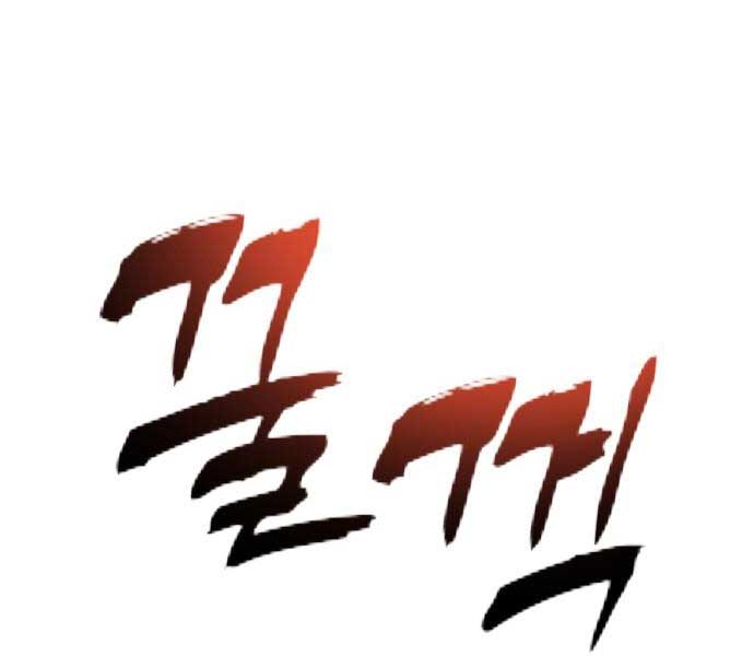Người Côn Trùng Chapter 39 - Trang 136