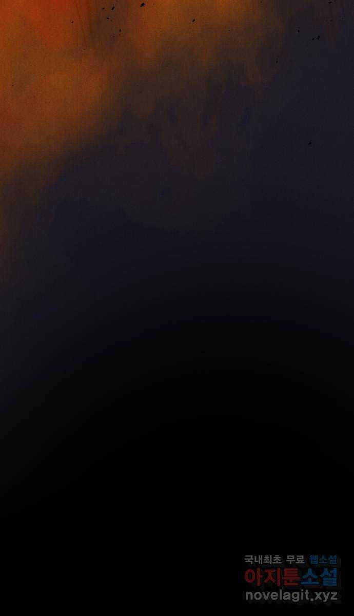 Người Côn Trùng Chapter 35 - Trang 143