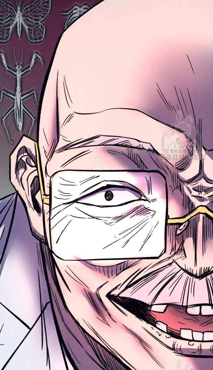 Người Côn Trùng Chapter 33 - Trang 80