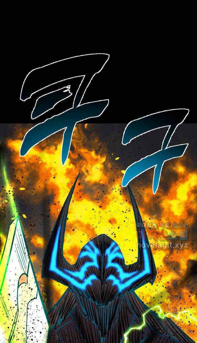 Người Côn Trùng Chapter 35 - Trang 7