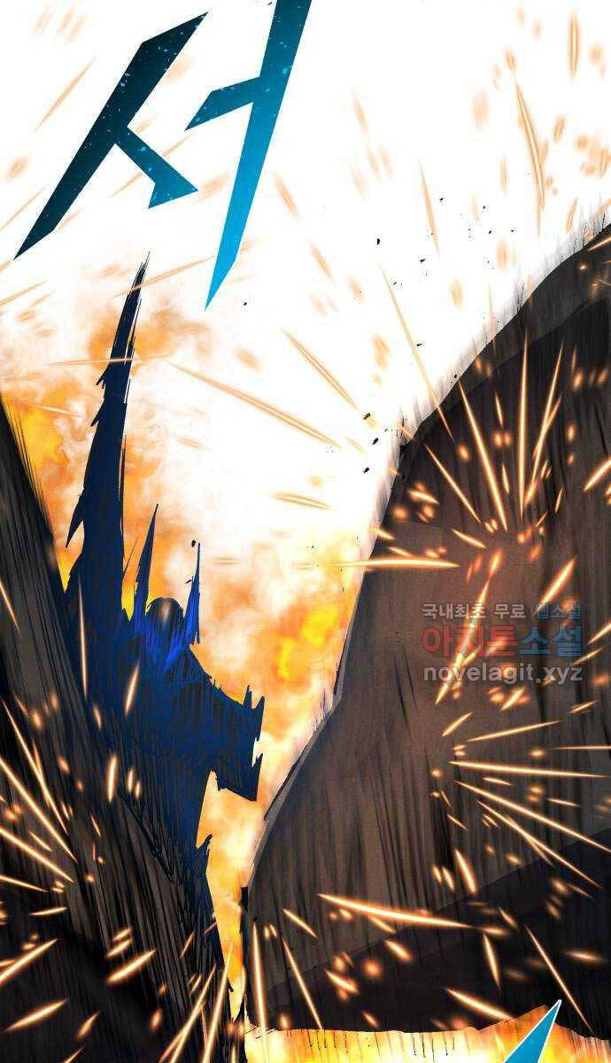 Người Côn Trùng Chapter 35 - Trang 106