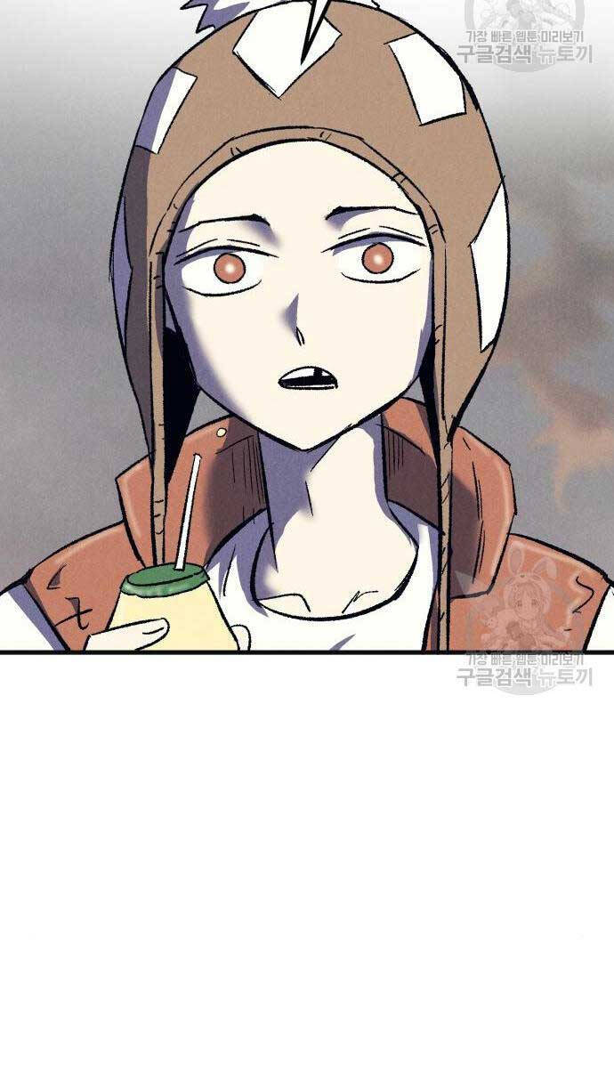 Người Côn Trùng Chapter 23 - Trang 12