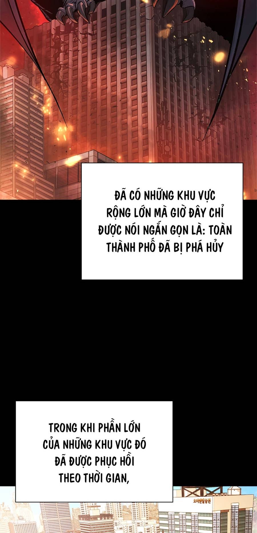 Chiến Binh Học Đường Chapter 23 - Trang 27