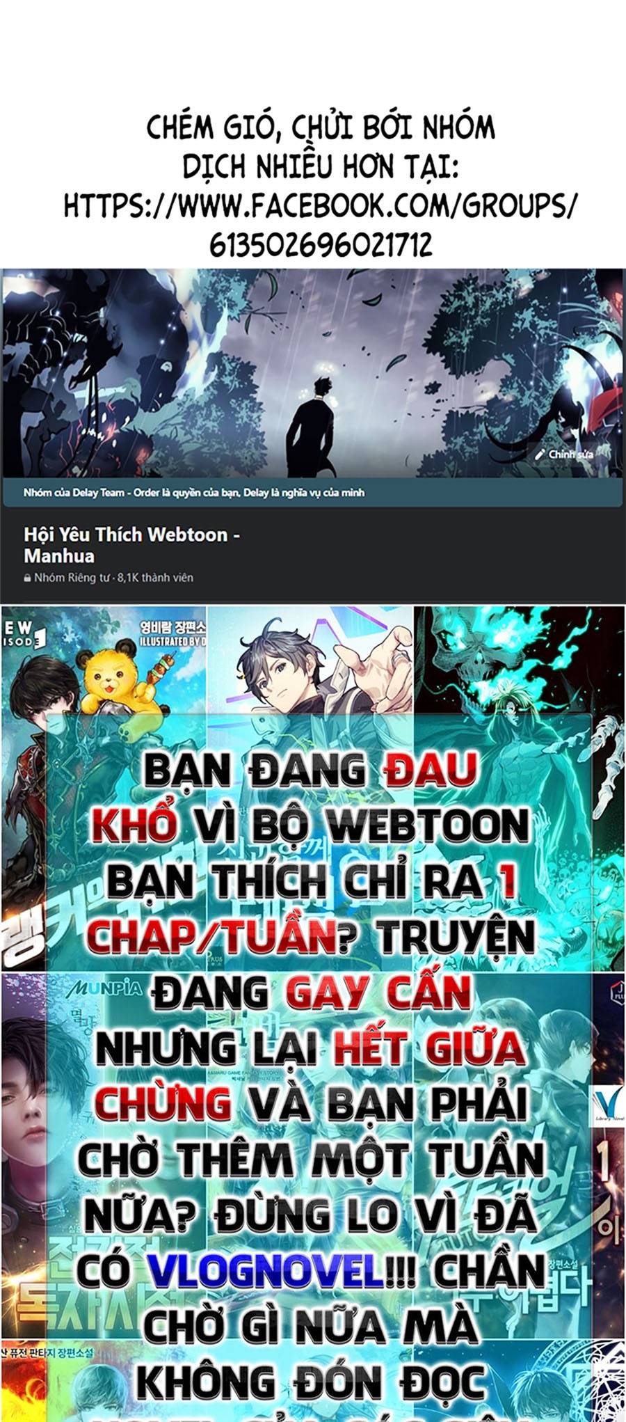 Chiến Binh Học Đường Chapter 21 - Trang 0