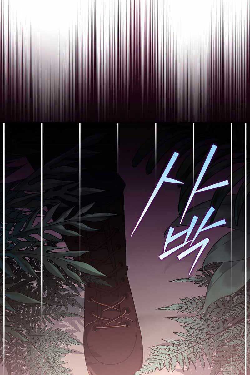 Nhân Vật Ngoài Lề Tiểu Thuyết Chapter 34 - Trang 96