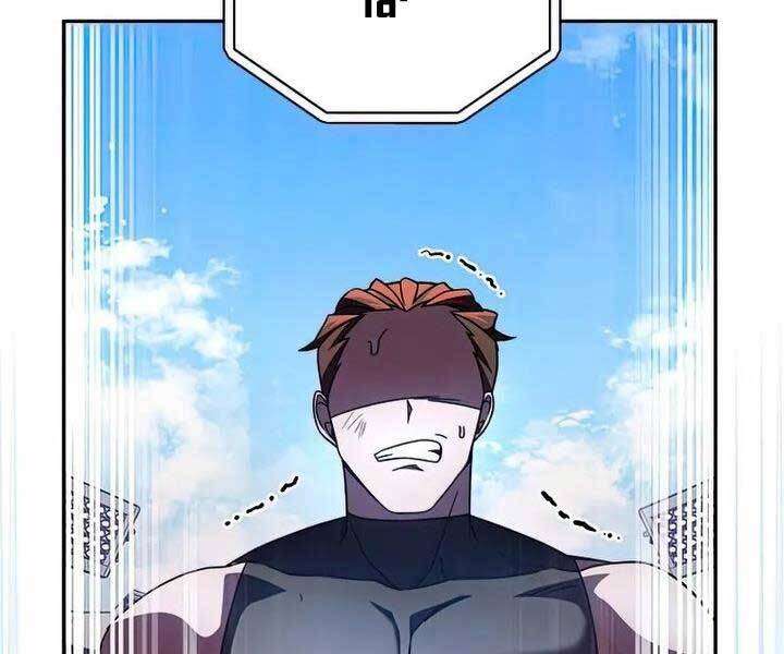 Nhân Vật Ngoài Lề Tiểu Thuyết Chapter 32 - Trang 33