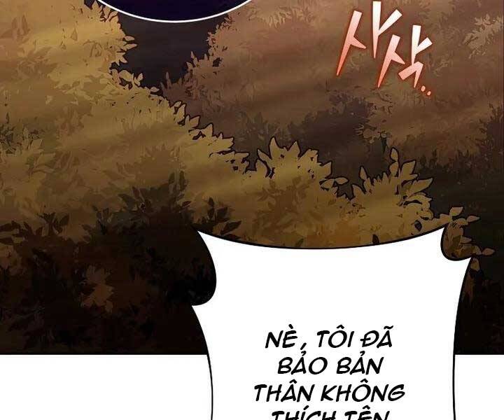 Nhân Vật Ngoài Lề Tiểu Thuyết Chapter 32 - Trang 122