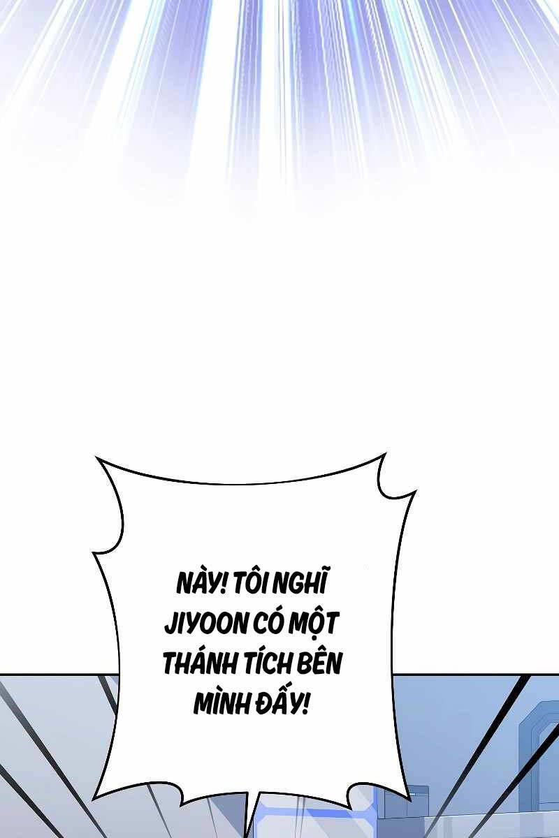 Nhân Vật Ngoài Lề Tiểu Thuyết Chapter 94 - Trang 68