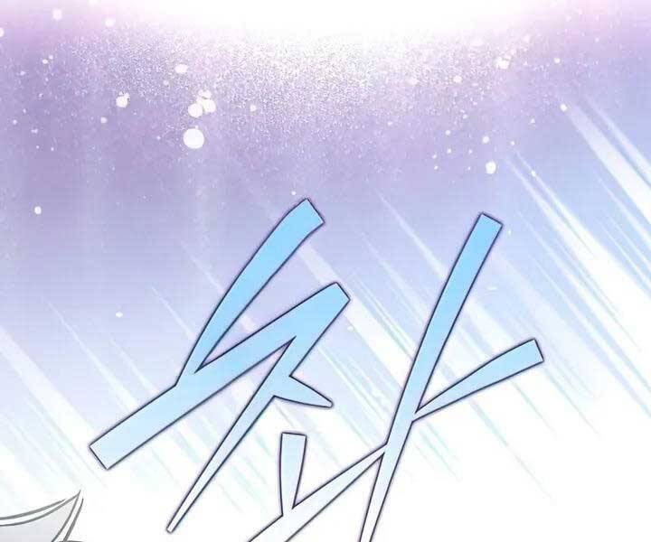 Nhân Vật Ngoài Lề Tiểu Thuyết Chapter 33 - Trang 77