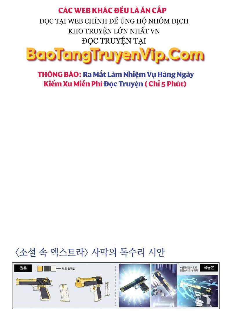 Nhân Vật Ngoài Lề Tiểu Thuyết Chapter 42 - Trang 109