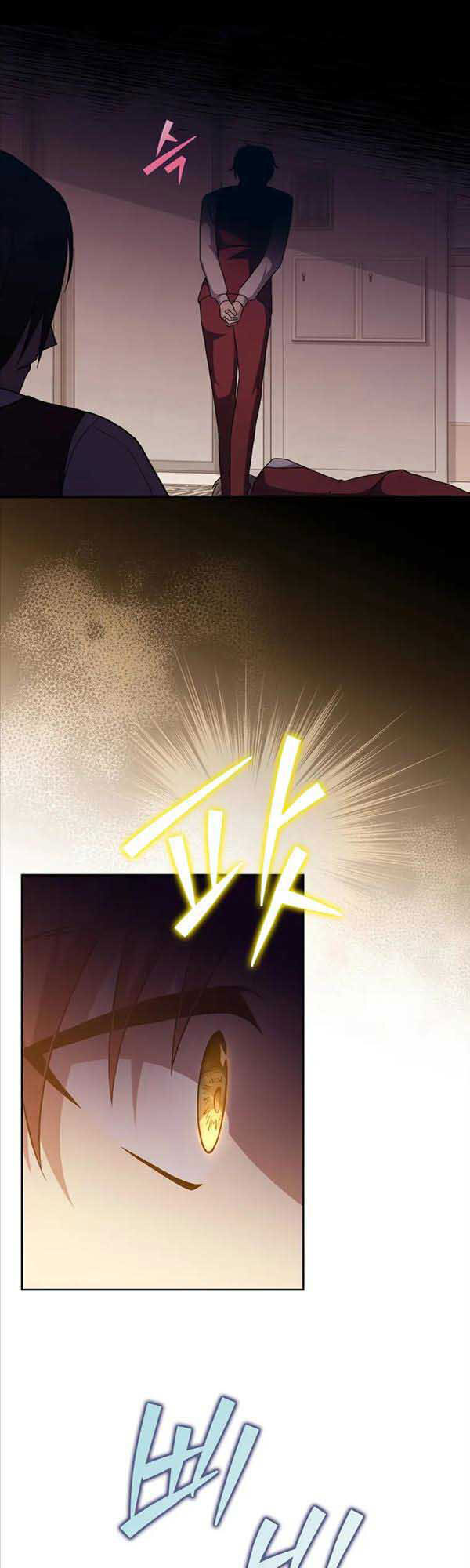Nhân Vật Ngoài Lề Tiểu Thuyết Chapter 40 - Trang 27