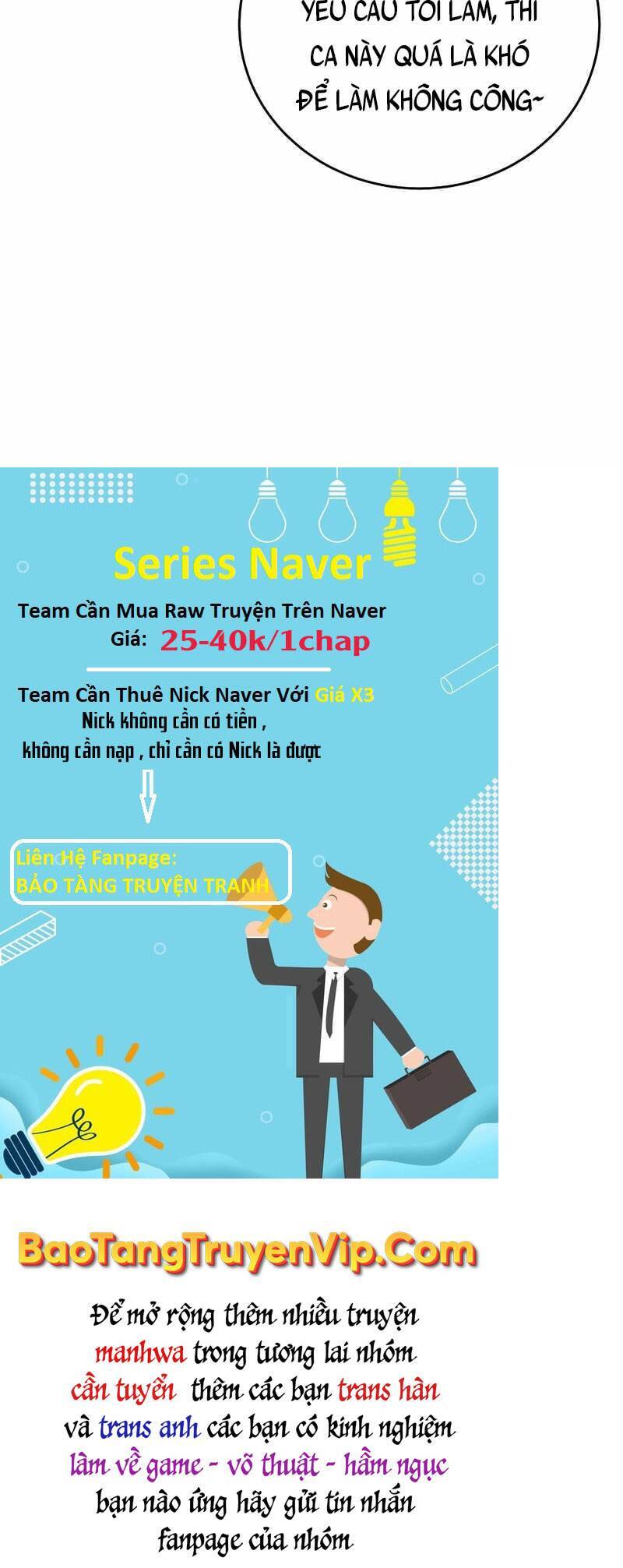 Nhân Vật Ngoài Lề Tiểu Thuyết Chapter 48 - Trang 18