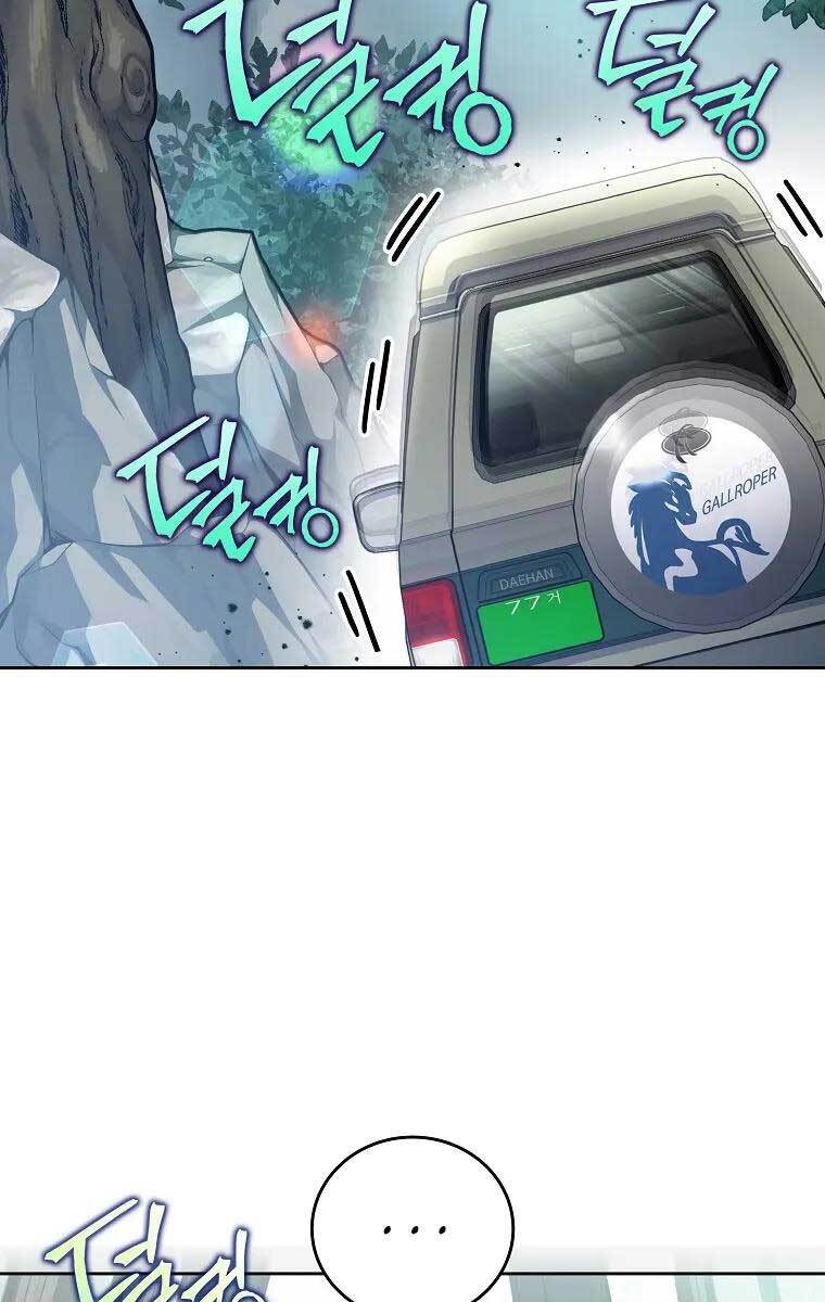 Nhân Vật Ngoài Lề Tiểu Thuyết Chapter 37 - Trang 53