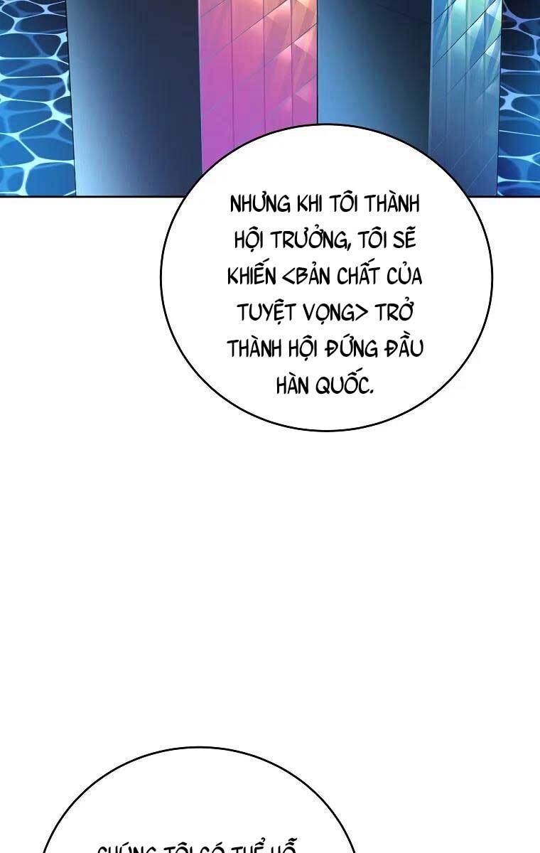 Nhân Vật Ngoài Lề Tiểu Thuyết Chapter 37 - Trang 64