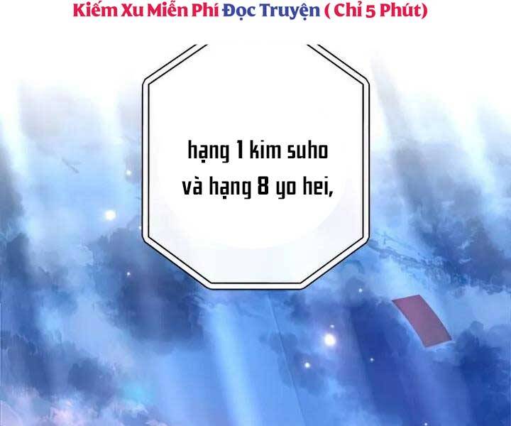 Nhân Vật Ngoài Lề Tiểu Thuyết Chapter 33 - Trang 118