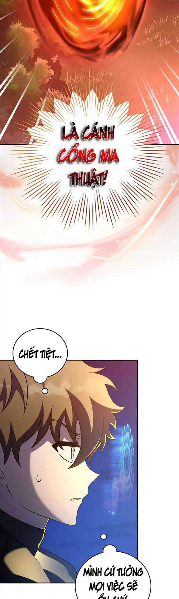 Nhân Vật Ngoài Lề Tiểu Thuyết Chapter 40 - Trang 14