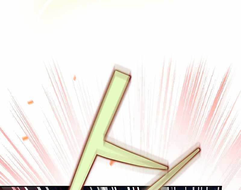 Nhân Vật Ngoài Lề Tiểu Thuyết Chapter 35 - Trang 91
