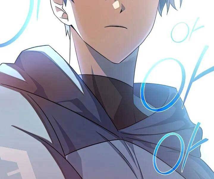 Nhân Vật Ngoài Lề Tiểu Thuyết Chapter 32 - Trang 112