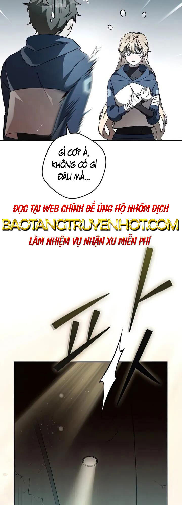 Nhân Vật Ngoài Lề Tiểu Thuyết Chapter 36 - Trang 10