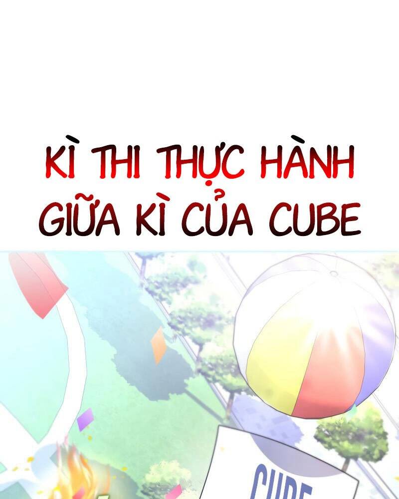 Nhân Vật Ngoài Lề Tiểu Thuyết Chapter 31 - Trang 23