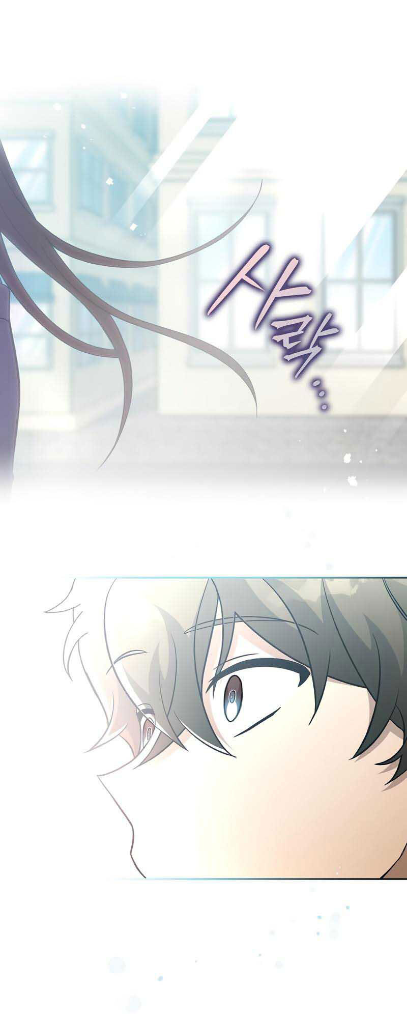 Nhân Vật Ngoài Lề Tiểu Thuyết Chapter 39 - Trang 26