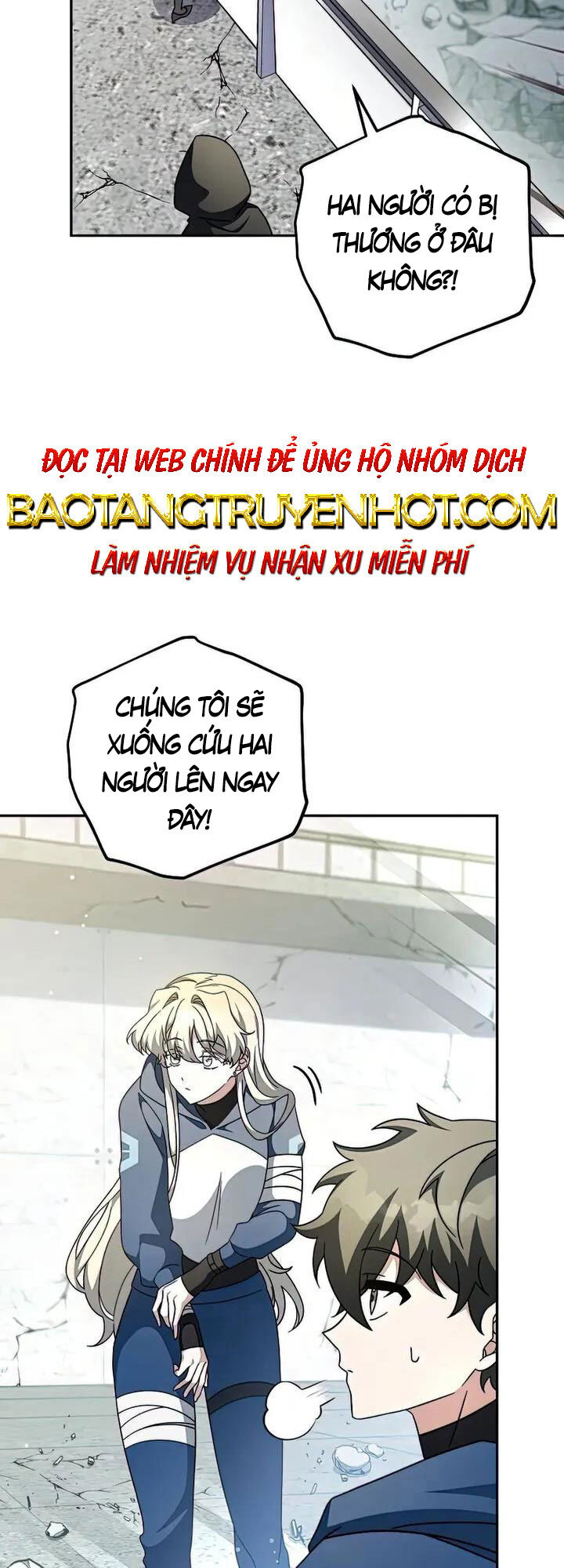 Nhân Vật Ngoài Lề Tiểu Thuyết Chapter 36 - Trang 12