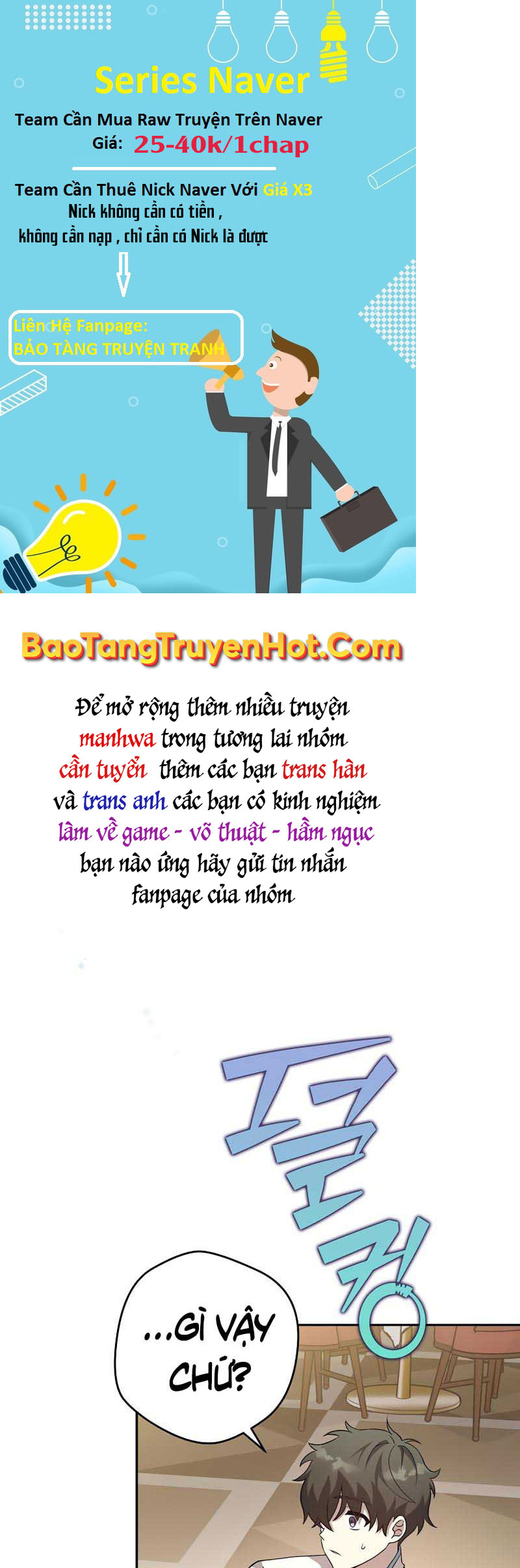 Nhân Vật Ngoài Lề Tiểu Thuyết Chapter 39 - Trang 27