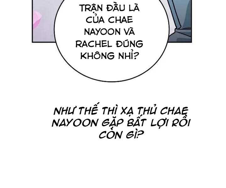 Nhân Vật Ngoài Lề Tiểu Thuyết Chapter 33 - Trang 19