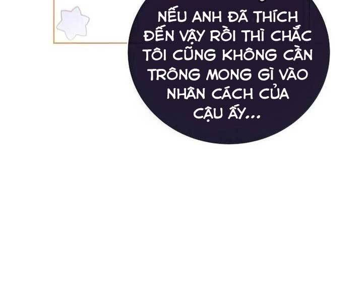 Nhân Vật Ngoài Lề Tiểu Thuyết Chapter 32 - Trang 101