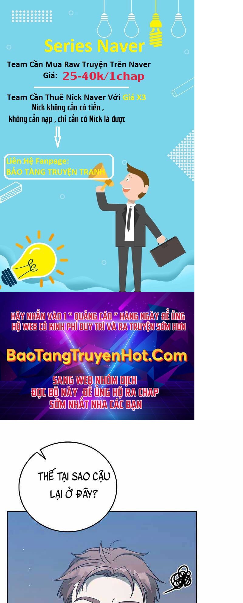 Nhân Vật Ngoài Lề Tiểu Thuyết Chapter 34 - Trang 104