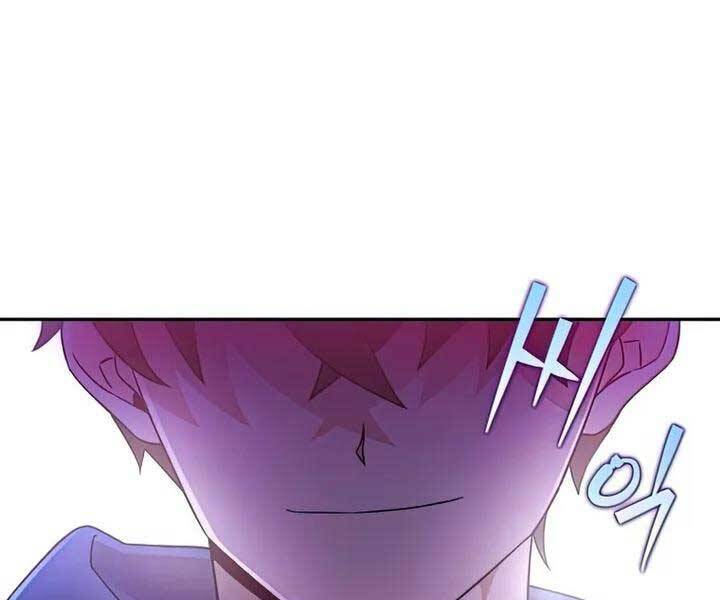 Nhân Vật Ngoài Lề Tiểu Thuyết Chapter 32 - Trang 21
