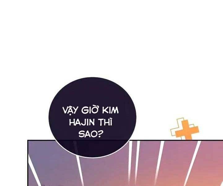 Nhân Vật Ngoài Lề Tiểu Thuyết Chapter 32 - Trang 118