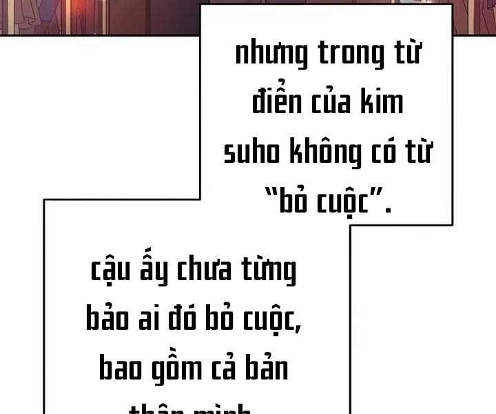Nhân Vật Ngoài Lề Tiểu Thuyết Chapter 33 - Trang 148